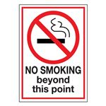 No Smoking Beyond This Point -Decal